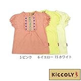 【SiShuNon/Kiccoly】キッコリー チロリアン テープ 半袖Tシャツ 120 5 ピンク
