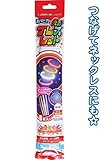 ルミカ 光るブレスレット4本入色アソート(R・O・W・V) 37-338【まとめ買い12個セット】