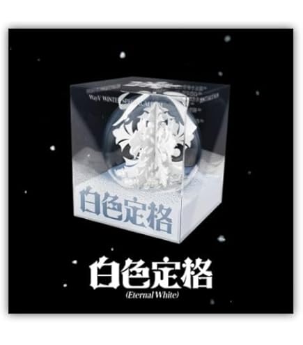 Amazon.co.jp: ウェイシェンブイ 威神V WayV - 6th Mini Album