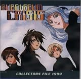 BubbleGum Crisis �R���N�^�[�YFILE 1999