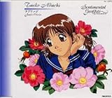 �v�����[�O�h���}