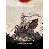 メメントモリ Lament Collection Vol.1