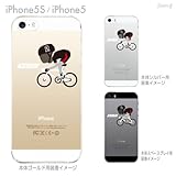 【iPhone5S】【iPhone5】【iPhone5Sケース】【iphone5ケース】【ケース カバー】【docomo】【au】【Soft Bank】【スマホケース】【クリアケース】【Clear Arts】【KEIRIN】【競輪】 10-ip5s-ca0101