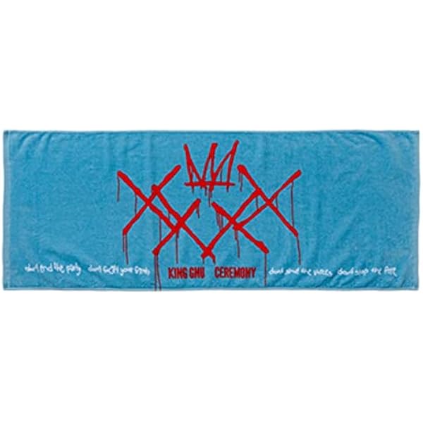 Amazon.co.jp: KING GNU（キングヌー）2023 FLAME MUFFLER TOWEL