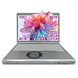 【整備済み品】【超軽量薄型モデル 持ち運び便利 12.1インチ office搭載】Panasonicノートパソコン windows11 CF-SZ5 Core i5-6世代 カメラ内蔵 高速SSD 《Office/無線LAN/Bluetooth/リカバリー用USB64GB/ZEROセキュリティ》 (メモリ8GB, SSD128GB)