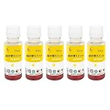 詰め替えインクキャノン用互換インクボトルYellowイエロー5本セット 補充用詰替えインクカートリッジBC-340/341 BC-360/361 BC-310/311 BC-345/346 BC-365/366 BC-385/386 XKI-N10N11XL XKI-N20N21 BCI-19上記シリーズ用の汎用充填インク