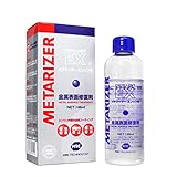 メタライザー(METARIZER) EX イー・エックス エンジン用 金属表面修復材 140ml M-211 [HTRC3]