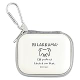 グルマンディーズ リラックマ ガジェットポーチSS めかくし GRC-321A