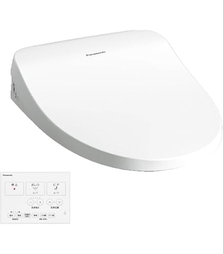 Amazon.co.jp: パナソニック 温水洗浄便座 ビューティ・トワレ