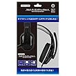  (PS4/PC用)マルチ ゲーミングヘッドセット (ブラックグレー)- PS4
