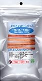 「シナモンスティックセイロン」【4本/約20g】BONGAのスパイス＆ハーブ　お菓子やピクルス、ドリンクにも。