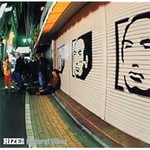 ■[非売品] RIZE アルバムCD「Natural Vibes」■バンド 雷図 □[非売品] RIZE アルバムCD「Natural Vibes」□バンド 雷図