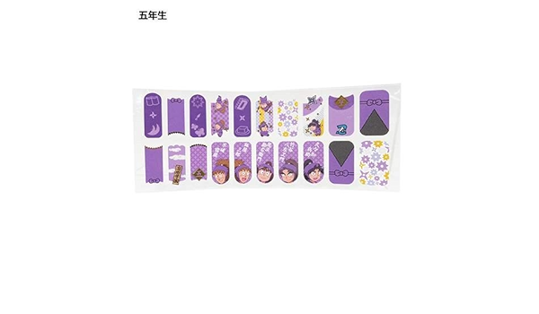 Amazon 忍たま乱太郎 ネイルシール 5年生 アニメ 萌えグッズ 通販