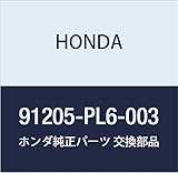 HONDA (ホンダ) 純正部品 オイルシール 35X58X9(アライ) 品番91205-PL6-003