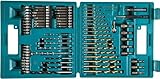 マキタUSA【75-Piece】メトリックドリル＆スクリュービットセット B-49373