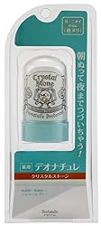 デオナチュレ クリスタルストーン 60G
