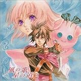 ���̉� ���̓� 2