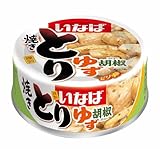いなば食品 いなば 国産 焼きとり ゆず胡椒味 65g×24缶