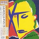 ドラムス・アンド・ワイアーズ (紙ジャケット仕様)