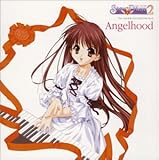 �V�X�^�[�v�����Z�X2 �L�����N�^�[�\���O&�Q�[���I���W�i���T�E���h�g���b�N Angelhood