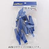 Linkman ミノムシクリップ中 青 10個入り 【WTN22F1227BL*10】