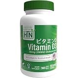 Health Thru Nutrition（ヘルス スルー ニュートリション）ビタミンd3 2000IUソフトジェルカプセル - 高濃度天然ビタミンd サプリメント、50mcgコレカルシフェロール、大豆フリー、グルテンフリー、非遺伝子組み換え（365ソフトジェルカプセル入り、1年分）