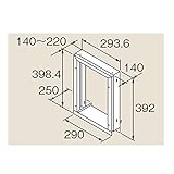 リンナイ　ホールインワン関連部材【HL-WSW-220】ウインドサッシ用金具（24-8082）【HLWSW220】　給湯器