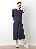 Angeliebe エンジェリーベ マタニティ 授乳口付き 産後 も使える パンツ付き 五分袖 トップス ＆ ガウチョ パンツ セット 妊婦服 S ～ M ネイビー × ネイビー 21994 2199
