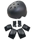 HORIZON 軽量 自転車 用 ヘルメット【S】＋キッズ プロテクター サイクリング スケート ジュニア 子供用