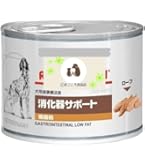 ロイヤルカナン 犬用食事療法食 心臓サポート ローフ 缶詰 26缶セット 腎臓・関節・心臓疾患用食事療法食リニューアルのご案内 | Royal Canin JP