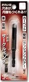 ダイヤティー 六角軸サークルポンチ 2mm №702