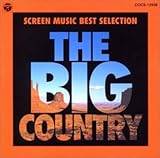 �X�N���[���~���W�b�N�E�x�X�g�Z���N�V����8 ������ �傢�Ȃ鐼��