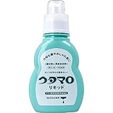【幕張文具4A】ウタマロ リキッド 部分洗い用液体洗剤 本体 400mL×12個セット