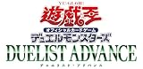 遊戯王OCG デュエルモンスターズ DUELIST ADVANCE BOX