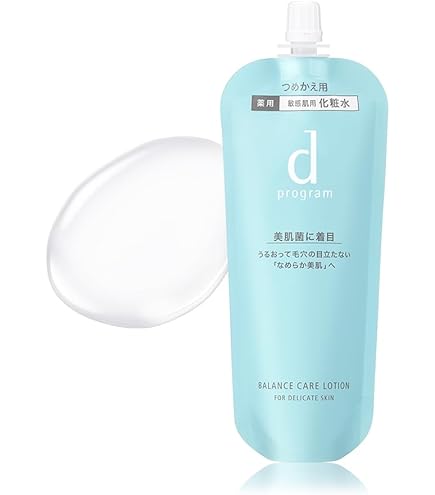 Amazon.co.jp: 【公式】 dプログラム アクネケア ローション MB 化粧水