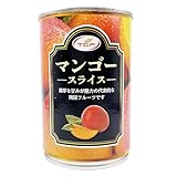 マンゴー スライス 缶詰 425gx24缶 マンゴーライトシラップづけ 4号缶 1ケース 業務用 まとめ買い