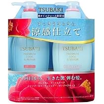 【azu】　赤&緑シャンプー＆コンディショナー 春の新生活キャンペーンヘアケアセット400mL Bottle | 【公式