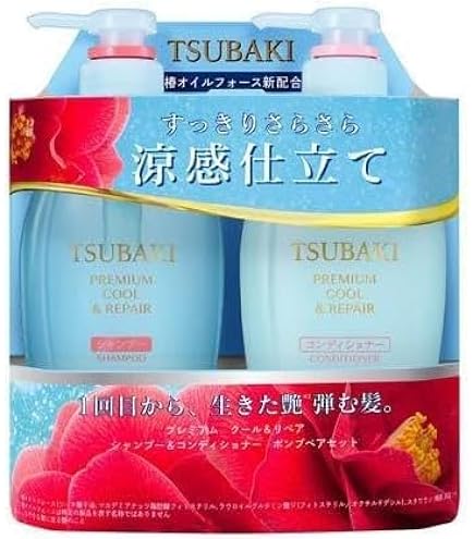 Amazon | 【2025年 夏限定】プレミアム クール&リペア シャンプー