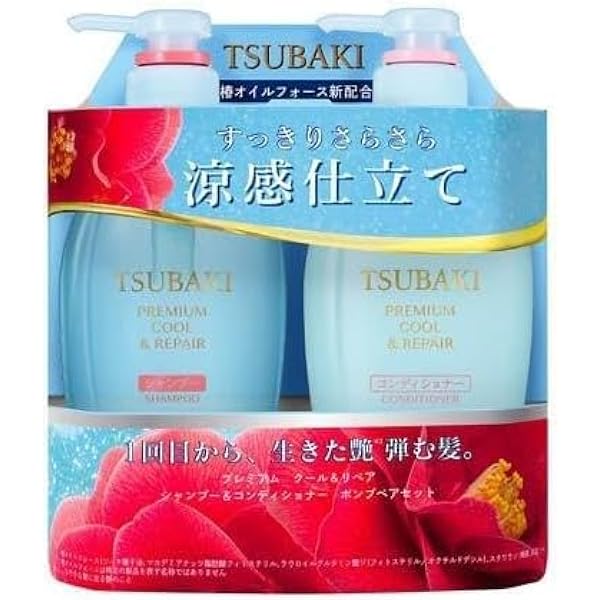 Amazon | 夏限定 ツバキ(TSUBAKI) シャンプー＆コンディショナー 各