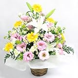 アレンジメント ハーモニー