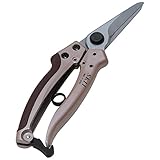 SK11 HI 芽切り剪定鋏 200mm SGP-11 日本製