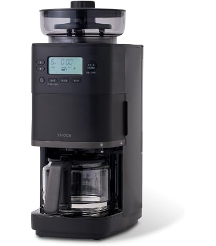 Amazon | シロカ コーン式 全自動 コーヒーメーカー カフェばこPRO