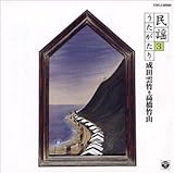 �`���c�_�|�E�����|�R�ɂ��`���w����������(3)