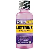 ジョンソン・エンド・ジョンソン 薬用リステリン トータルケア プラス 100ml 10個セット