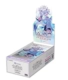 ホロライブカードゲーム ブースターパック第2弾 クインテットスペクトラム BOX 未開封シュリンク付き1BOX