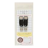 KIYOHARA サンコッコー ポケットバッグ用クリップ 2個入り ブラック ポケットバッグの簡単レシピ付 SUN90-113
