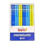 名入れ ippo! かきかた鉛筆 トンボ鉛筆 ブルー 2B KB-KPM04-2B