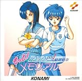 ������!�Ƃ��߂��������A��JAN.�`featuring�R������