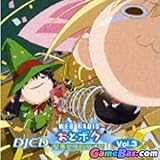 DJCD WEB���W�I ���ƃ{�N���䏗�w�@������ VOL.3