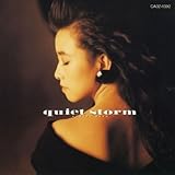 QUIET STORM
